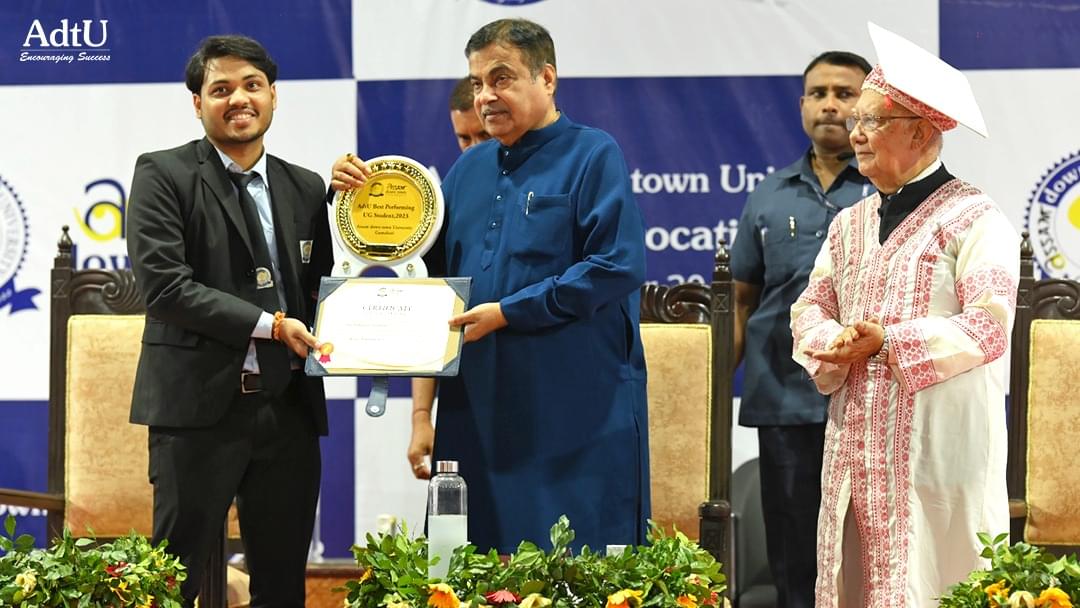 Assam down town University Extra Curriculars photo 4